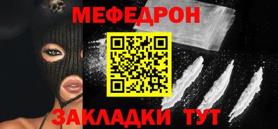 наркотики Каменск-Уральский