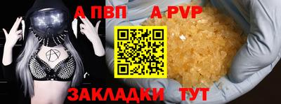 тгк Гатчина