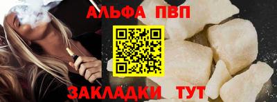 тгк Гатчина