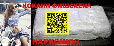 гидропоника Камень-на-Оби
