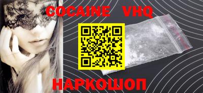 тгк Гатчина