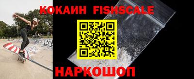 альфа пвп VHQ Гагарин