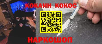 альфа пвп VHQ Гагарин