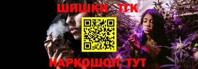 тгк Гатчина