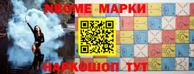 apvp Каменск-Шахтинский