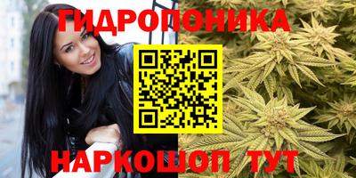 альфа пвп VHQ Гагарин