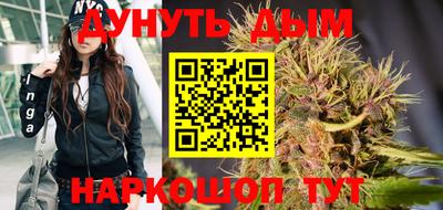 альфа пвп VHQ Гагарин