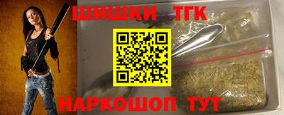 альфа пвп VHQ Гагарин