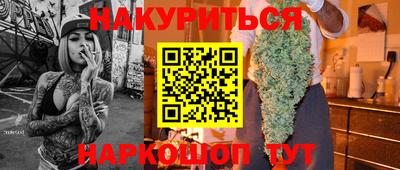 тгк Гатчина
