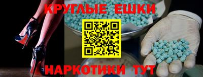 гидропоника Камень-на-Оби