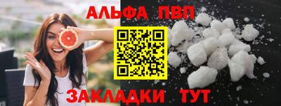 тгк Гатчина