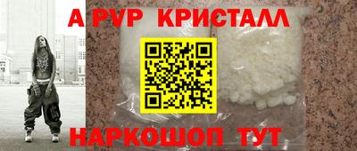 тгк Гатчина