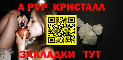 тгк Гатчина