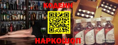 альфа пвп VHQ Гагарин