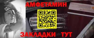 наркотики Каменск-Уральский