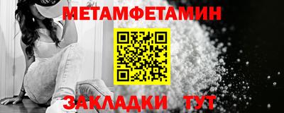 тгк Гатчина