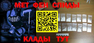 альфа пвп VHQ Гагарин