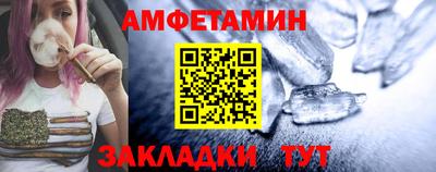 тгк Гатчина