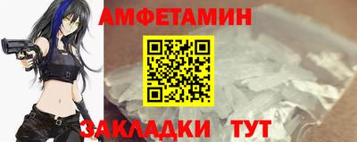 тгк Гатчина