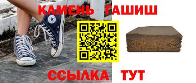 тгк Гатчина
