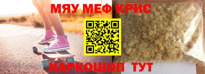 apvp Каменск-Шахтинский